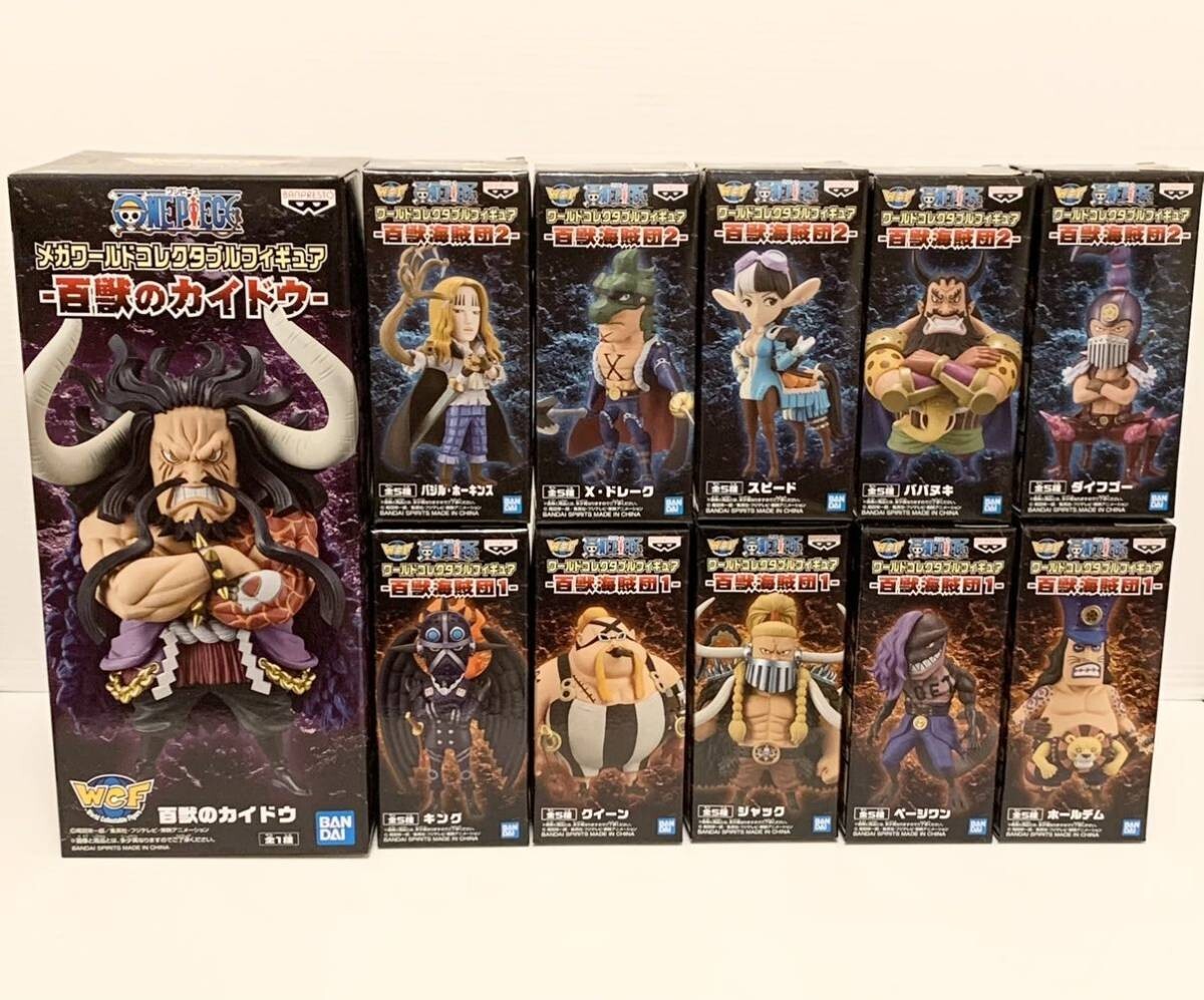 ワンピース フィギュア 全31体セット　WCF THE BEASTS PIRATES COMPLETE SET of 11 ONE PIECE WCF World