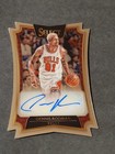 2016 Panini Select Basketball Dennis Rodman #14