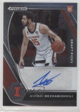 2021-22 Panini Prizm Draft Picks Giorgi Bezhanishvili #DP-GBE Auto 05lh