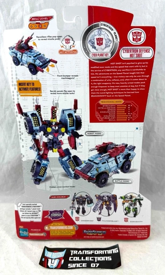 Transformers Cybertron RID Deluxe Class Cybertron Defense Hot Shot MOSC - Image 2 of 2