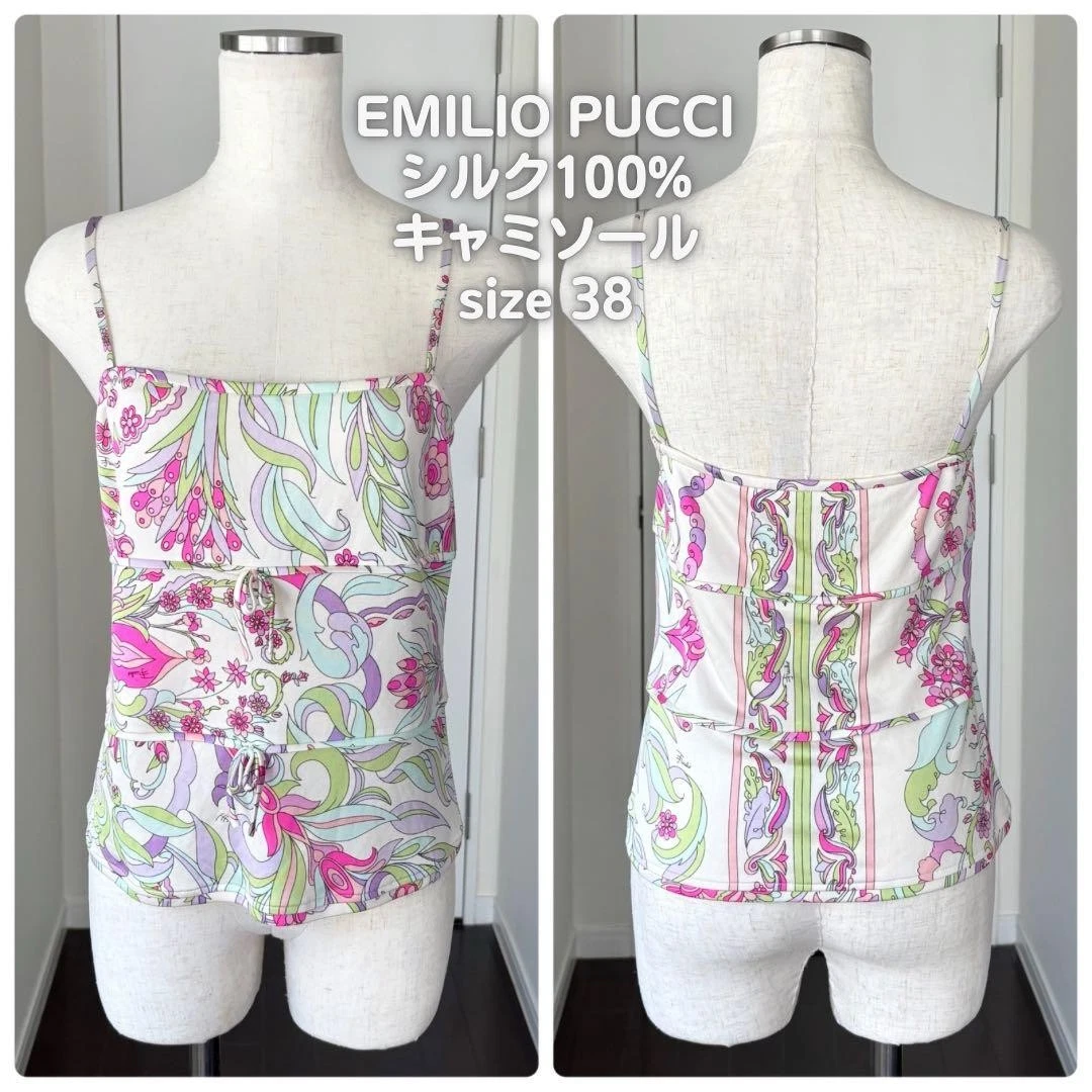 Women's Tank Tops Emilio Pucci for sale | eBay