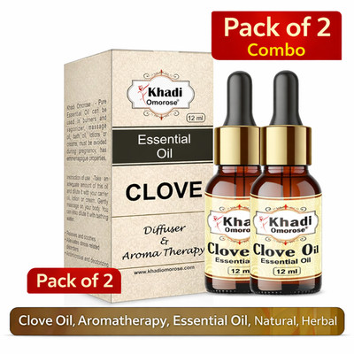 Khadi Omorose Clove Oil Essential 12ml Pack of 2   Aroma Therapy Diffuser Oil