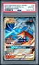 2019 POKEMON SUN & MOON UNBROKEN BONDS #20 RESHIRAM & CHARIZARD GX PSA 10