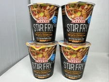 Cup Noodles Stir Fry Hot Garlic Chicken Flavor No MSG BB 7 2025 Discontinued x 4