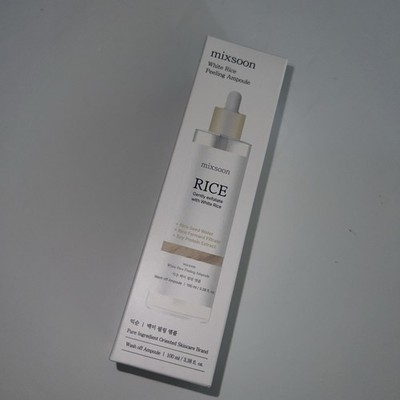 White Rice Peeling Ampoule - White rice exfoliant, Gentle Exfoliating Serum f...