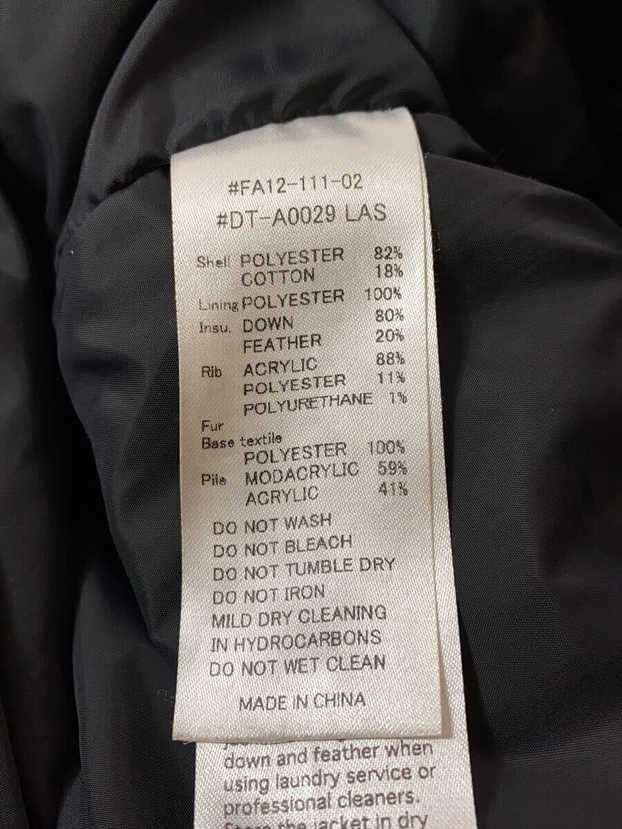 DANTON Down Jacket, Medium, Polyester, Black, Sol… - image 5