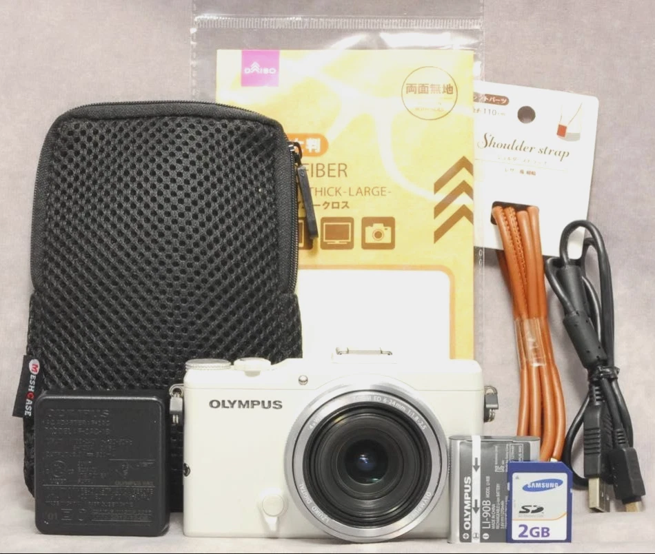 Olympus Xz 2 for sale - eBay