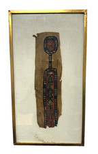 Antique Coptic Textile Fragment From A Tunic c.6-7th Century, Framed