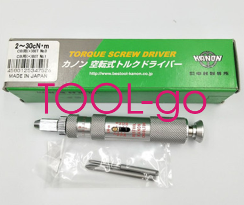1PC NEW FOR KANON Torque Screwdriver CN15LTDK. | eBay 1PC NEW FOR KANON Torque Screwdriver CN15LTDK. | eBay