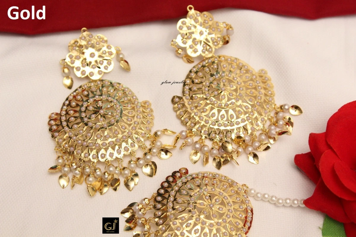 Buy Traditional Punjabi Morni/peacock Gold Finish Pippal Patti/moti Waliya/ earrings Jaggo/sangeet/wedding/party Indian/pakistani Fashion Online in  India - Etsy