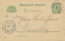 BAYERN ORTSSTEMPEL BAYREUTH 1. K1 1903 5Pf Rauten-GA sehr seltene Privat-Zudruck