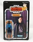 Vintage Star Wars RECARDED Lando Calrissian Figure 41 Cardback White teeth READ