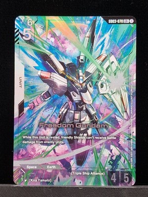 FREEDOM GUNDAM GD03-070 LR+ ALT ART STEEL REQUIEM GUNDAM TCG Near Mint Card