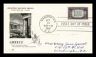 DR JIM STAMPS US COVER GREECE OCCUPIED NATIONS FDC SCOTT 916 ARTCRAFT