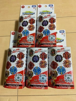 Beyblade Burst Vol14 Random Booster 5 Piece Set Toy Spinning Top Authentic