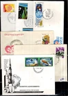 /// MONTSERRAT, GERMANY, VENEZUELA 1995 - 6 FDC - SPACE