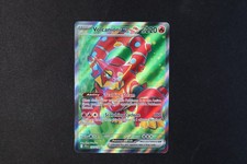 Volcanion ex 171/159 Holo Shiny Pokemon Card Journey Together 2025 NEAR MINT