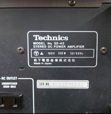 Technics SE-A5 Stereo Power Amp | Wideband DC-200 kHz Large Analog