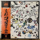 Led Zeppelin III Japan Vinyl LP Obi Poster P10106A