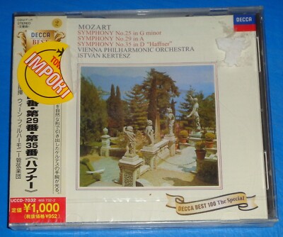 Istvan Kertesz MOZART Symphonies No.25, 29 & 35 - Japanese