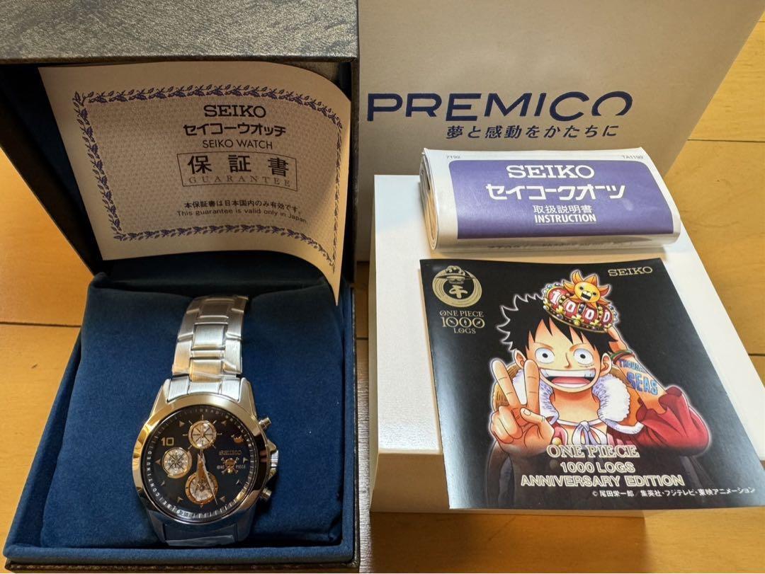 SEIKO ONE PIECE 1000 Episode Commemorative 7T92-HBZ0 Men's SEIKO ONE PIECE 1000 Episode Commemorative 7T92-HBZ0 Men's