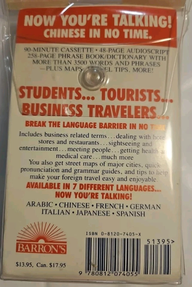 Chinese at a Glance Audio Cassette, Phrase Book, & Dictionary Barron's - Image 4 of 4