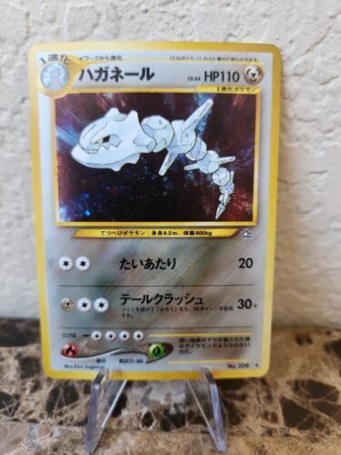 SET 2 Japanese Pokemon Card Deerling 073/071 Sawsbuck 074 SET 2 Japanese Pokemon Card Deerling 073/071 Sawsbuck 074
