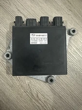 Subaru Fuel Injection Control Module 22635JB000