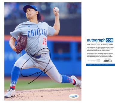 Shota Imanaga AUTOGRAPH Signed Chicago Cubs Pitcher Autographed