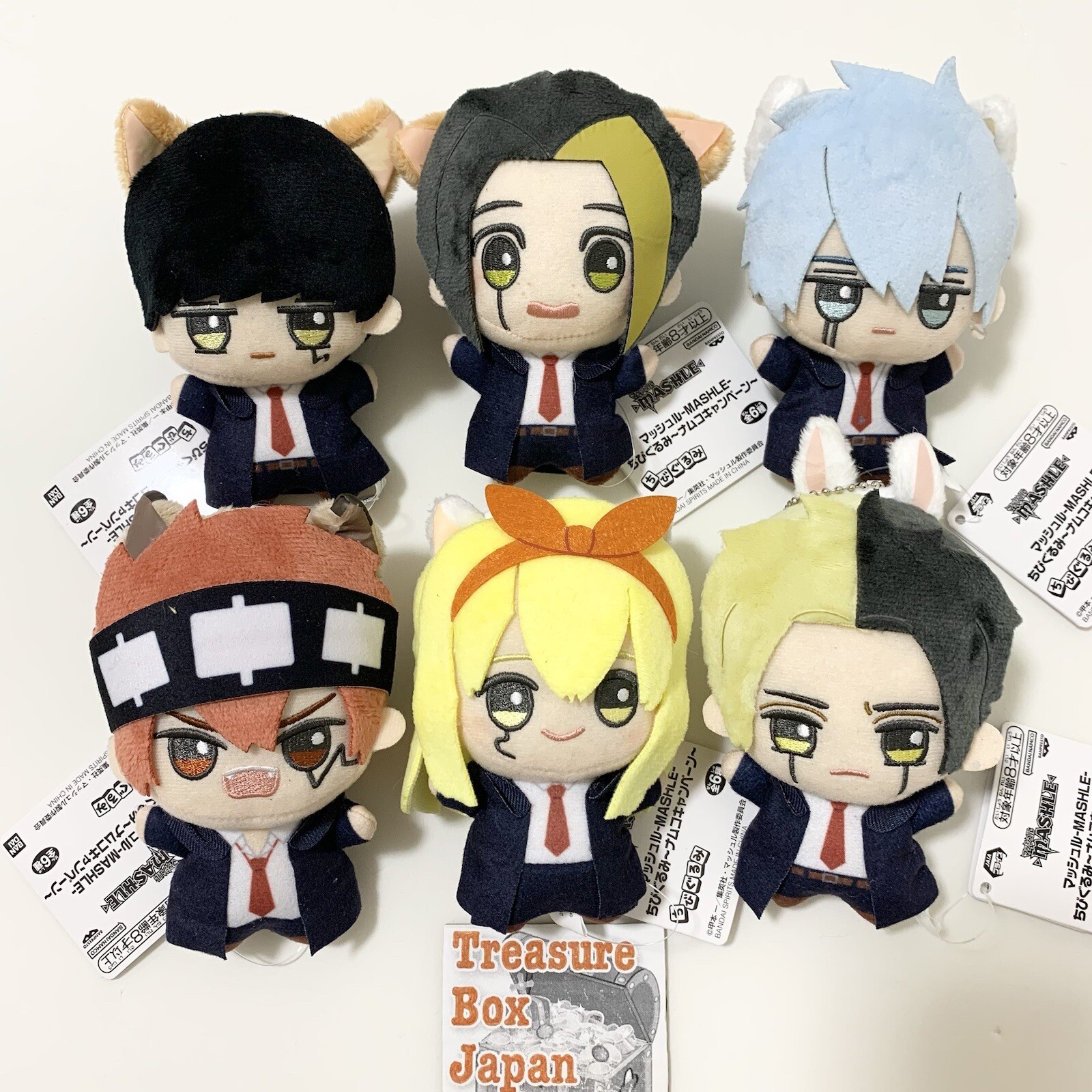 Mashle Chibigurumi Muñeca de Peluche Mash Finn Lance Dot Limon Rayne Set Oreja de Gato Namco