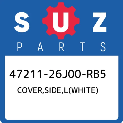 COVER, SIDE LH (WHITE)