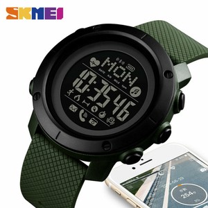 skmei watch rate