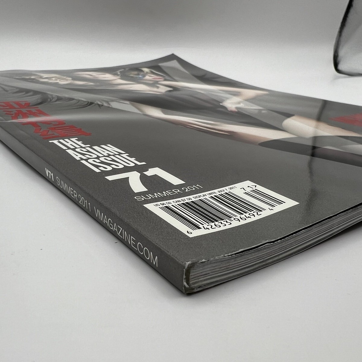 レア！+81 vol.5 : spring 1999 ミラノ特集 - デザイン