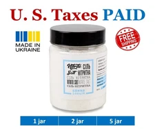 Nitrite Salt 0.5% for Meat Curing 290g Made in Ukraine