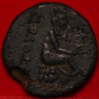 41-54 AD Ancient Rome Claudius AE Coin — photo 2