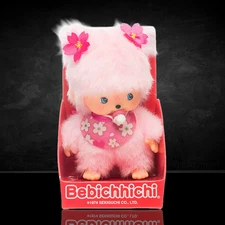 Sekiguchi Monchhichi Bebichhichi Sakura Cherry Blossom 4.75" Monkey Plush - NWT