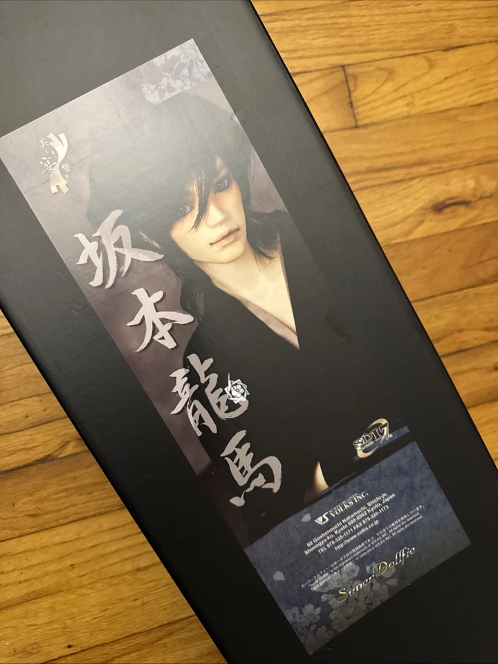 VOLKS Super Dollfie SD17 Ryoma Sakamoto BJD Hermoso Banquete Completo Foto 4 de 4