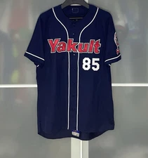 DESCENTE NPB AUTHENTIC TOKYO YAKULT SWALLOWS MIZUTANI BASEBALL GAME JERSEY japan