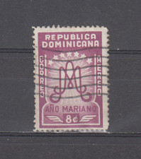 DOMINICAN REP.  :  1954 - USED  - SCOTT #  C87  EMBLEMS