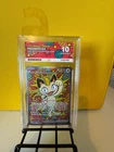 pokemon perfect order meowth ex 121/088 ace 10