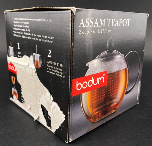 Bodum French Press Kenya Coffee Assam Teapot Bistro Bread Basket Warmer Lot of 6 - Picture 15 of 24