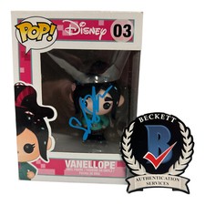 Ultimate Funko Pop Wreck-It Ralph Figures Checklist and Gallery 34