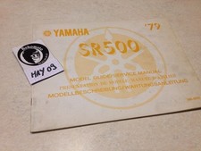Yamaha SR500 SR 500 1979 3H1 500SR guide modèle model modellbeschreibung  éd.78