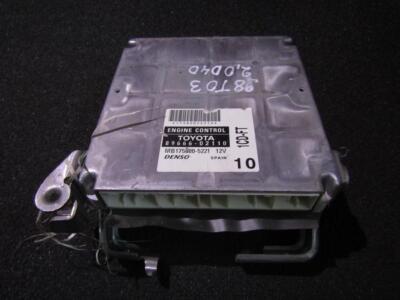 Toyota Corolla 2003 ECU Engine Computer (Engine Control Unit) 8966 #120281-11
