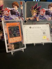 Yu-Gi-Oh Yubel ARS 10 Ultimate Rare DPC1-JP00...