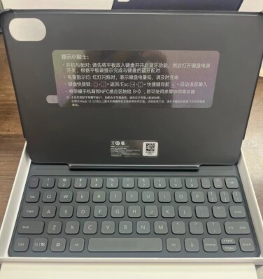 Original US English Smart Bluetooth Keyboard For HONOR Tablet V7