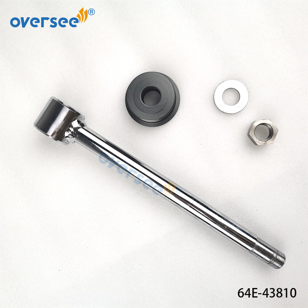 64E-43810 Tilt piston Sub Assy W End Cap For Yamaha 115 64E-43810 Tilt piston Sub Assy W End Cap For Yamaha 115