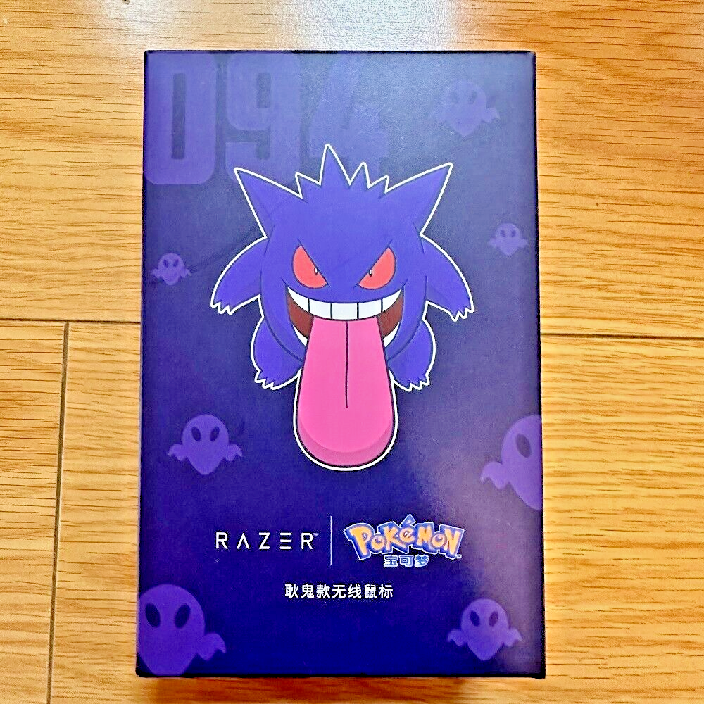 Razer x Pokémon Gengar Orochi V2 Wireless BT Gaming Mouse Limited
