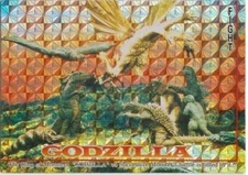 GODZILLA (JAPANESE) 1995 (JPP/AMADA) PRISM #48