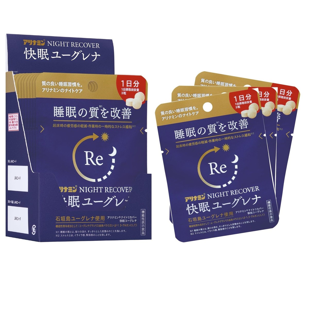 FD] Alinamin Night Recover Tablet 10 Pack Sleep Improvement Food